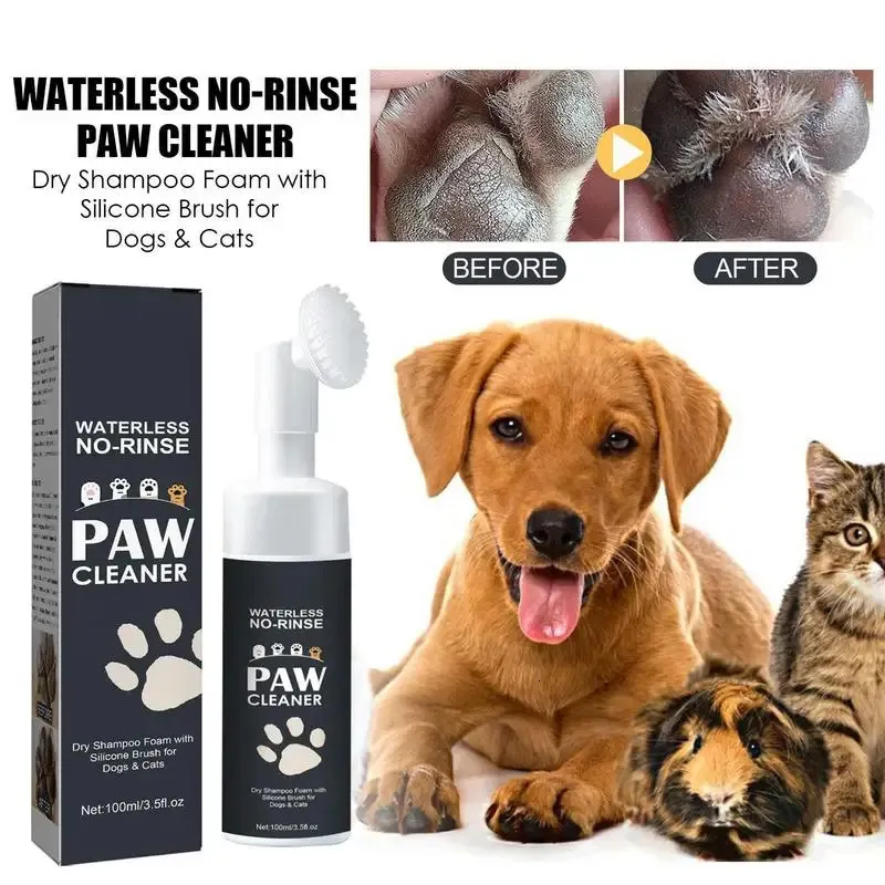 Pet hygiene product 6